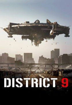 cover District 9